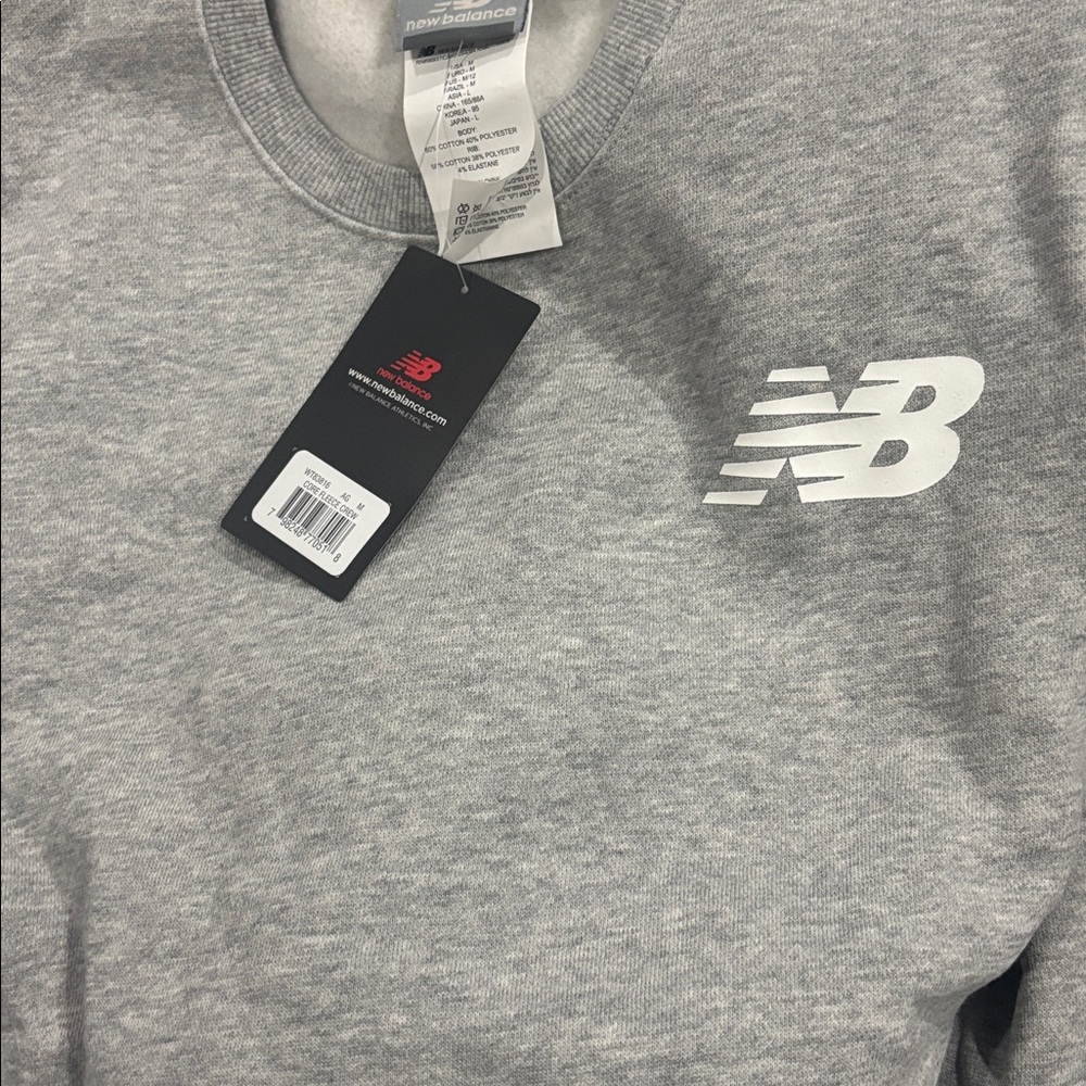 new balance new with tag women’s cozy light grey sweatshirt - Picture 2 of 3